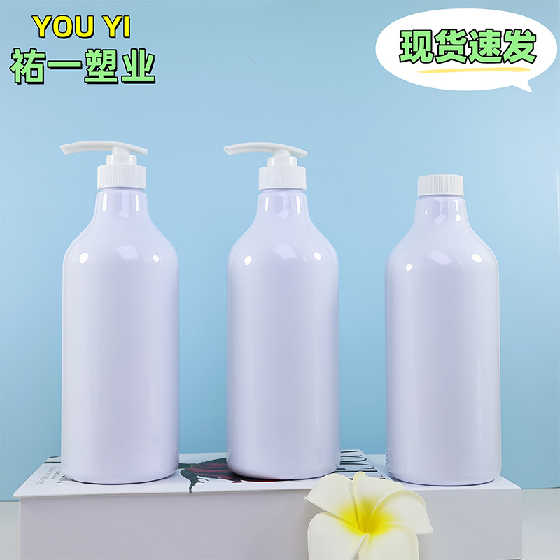 1000ml Pet Daily Care Lotion Bottle Shower Gel Bottle Shampoo Conditioner Empty Bottle Press Filling Bottle