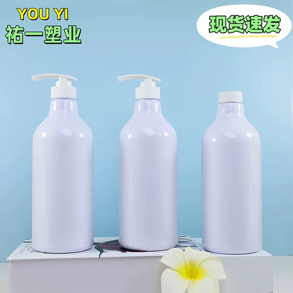 1000ml Pet Daily Care Lotion Bottle Shower Gel Bottle Shampoo Conditioner Empty Bottle Press Filling Bottle
