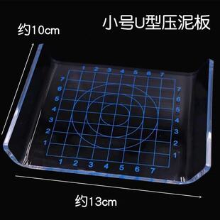 ��̖С̖�̶ȈA����diy͸���Ӻ�U�͉���ܛ����������߉��P�����