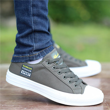正品回力男鞋2025夏季新款透气帆布鞋防臭休闲运动鞋男士软底板鞋