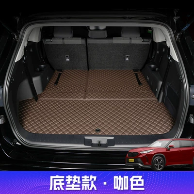 Trunk Mat, Suitable for Toyota Crown Land - nappa-leather-coffee-color-main-advance-exclusive-for-crown-land-release-toyota-crown-land-release-2021-2024-7-seater-without-audio-on-the-left-side-dedicated