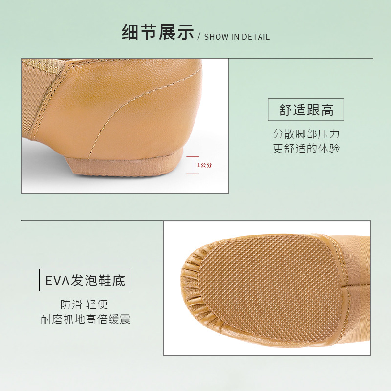 Zapatos de baile zapatos de entrenamiento de suela suave para mujer zapatos para maestros zapatos de garra de gato con forma de baile de jazz para adultos