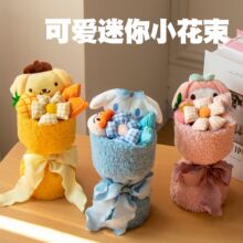 С������ͨ��ż���㻨���ɐ�ë�q���޻������ֶY����YƷ