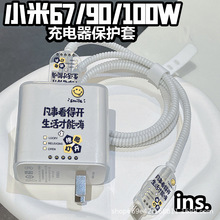 �m��С��17/17Promax���������o��100W������׿�ͨ15ɢ��17Pro