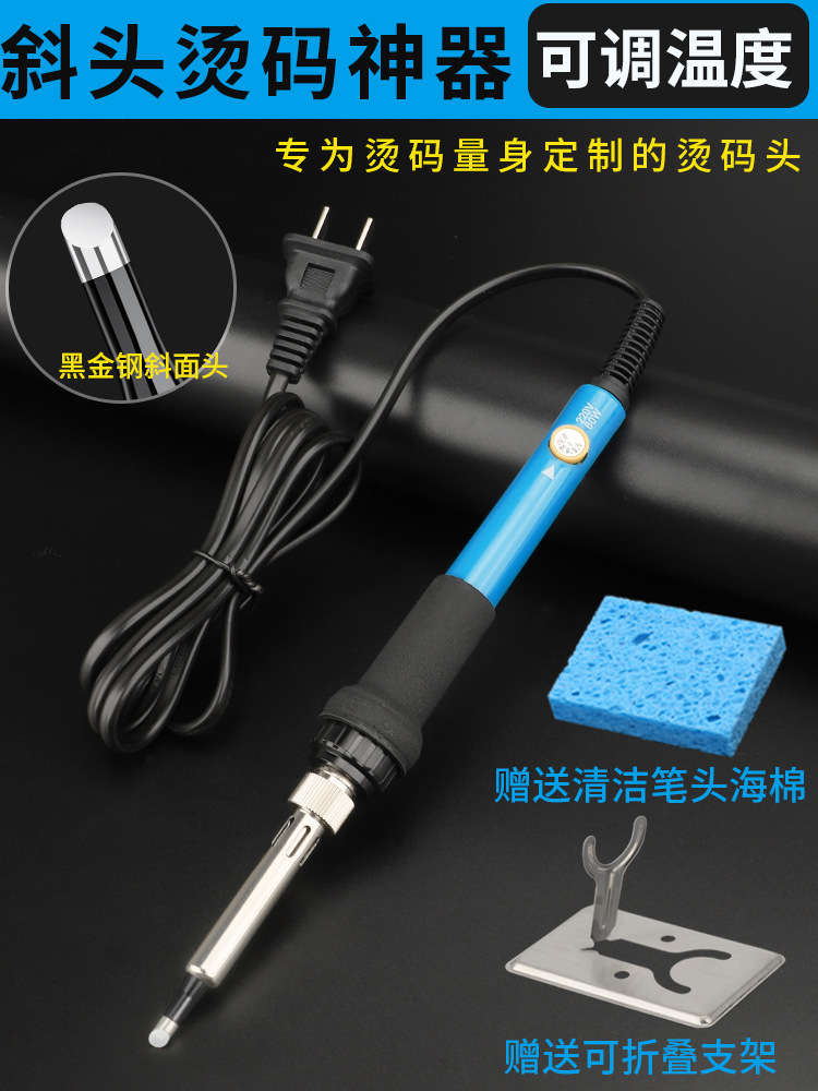 Calentamiento interno de temperatura 60W profesional de eliminación de códigos de tabaco caliente código de artefacto mágico raspado código de tabaco caliente herramienta de lápiz de código pequeño hierro de soldadura eléctrica