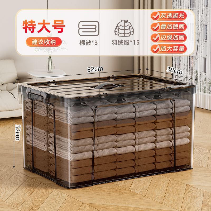 厚みのある収納ボックス、高透明プラスチックボックス、大容量の衣類収納バスケット、本やおもちゃの収納ラック、収納ボックス|undefined