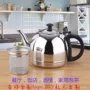 加厚饭店过滤功夫泡茶壶
