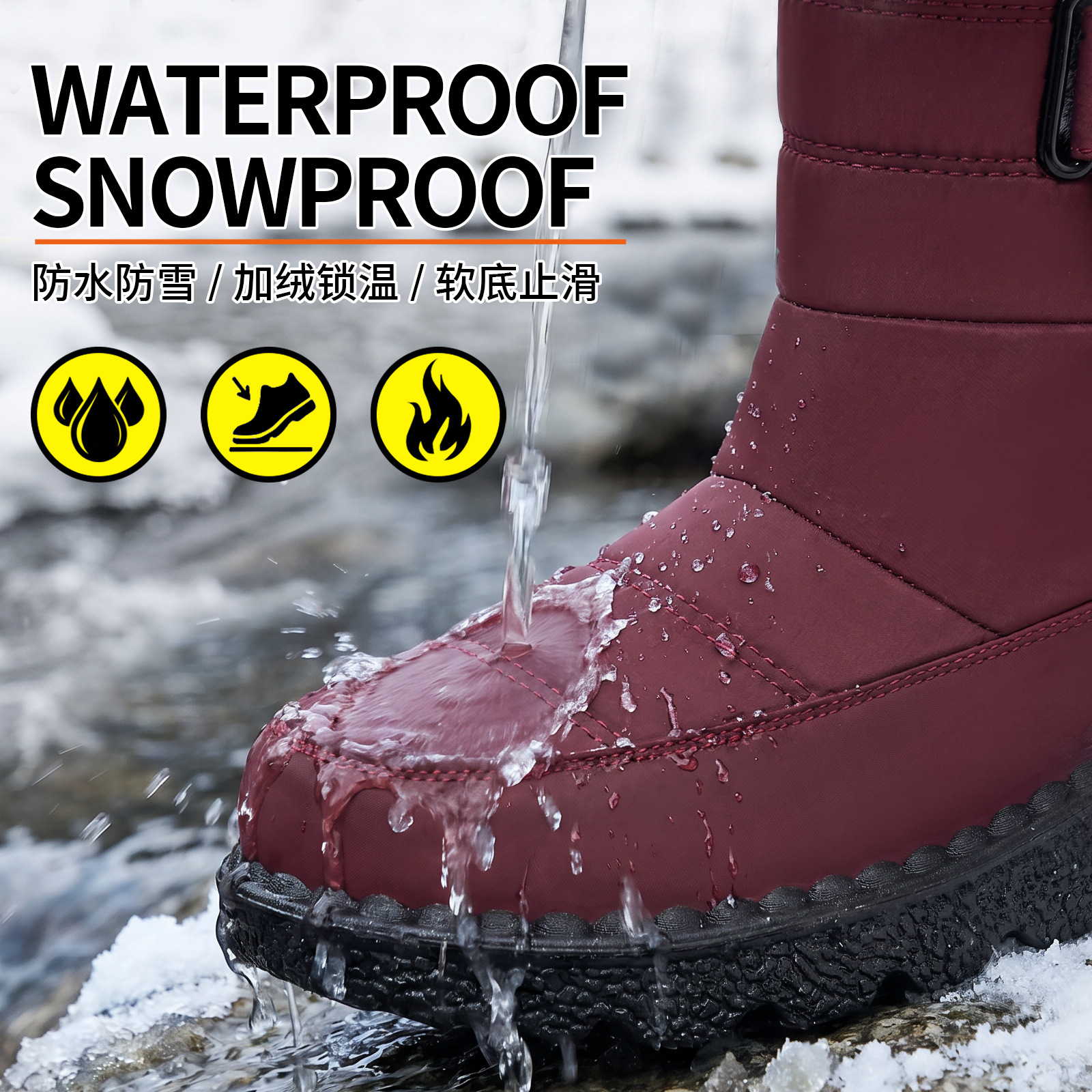 Botas de nieve de invierno para mujer, botas de mujer de talla grande, botas de algodón con forro polar y engrosadas, botas largas de poliuretano, zapatos de algodón de suela gruesa y caña alta