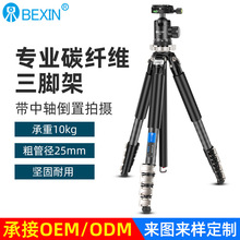 ؐ¿̼wS_܆ηIzӰC֧΢Δzֱ_