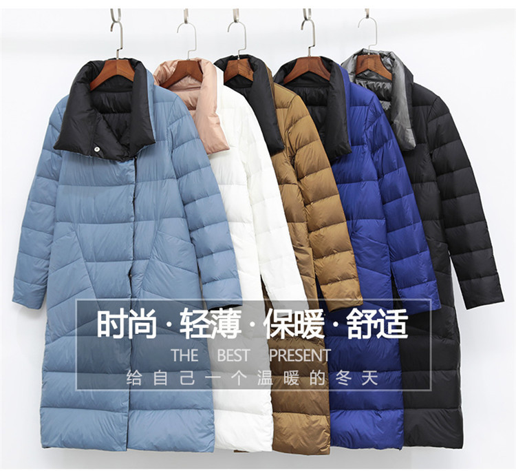 C7897 1090K ÁO KHOÁC NỮ PINRER DÀI QUÁ GỐI MÙA XUÂN THU ĐÔNG THỜI TRANG NỮ G03 SẢN PHẨM MỚI