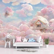 天空卧室电视背景墙壁纸床头墙纸壁布儿童房墙布梦幻客厅沙发云朵