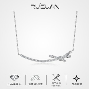 European and American Simple Ins Style Round D Color Moissanite Necklace Smile Bow Female S925 Silver Plated 18k Gold in stock