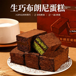 ���ɲ����ᵰ����c�ɿ���Ĩ��220g����Ʒ�c�ĺ��ɿ���һ�����l