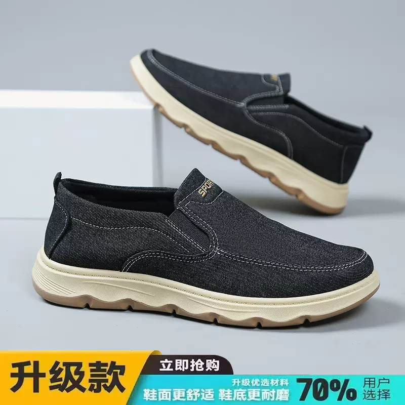 男鞋春季一脚蹬透气老北京布鞋跨境temu批发浅口轻便休闲鞋单鞋男
