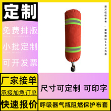 �պ���ȼ��ƿ���� ِ���p��� չ�����ڴ� eva �ɶ��� �C�� �F؛