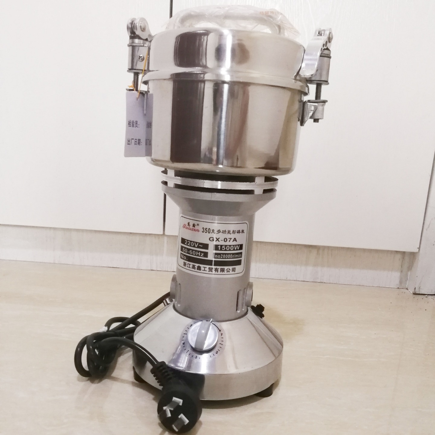 高鑫电动手提式粉碎机350g克中药磨粉机家用食品超细打粉机破壁