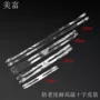 x型十字打包抗老化橡皮筋