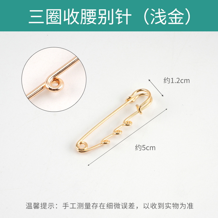 韓国版 DIY ジュエリー アクセサリー手作りブローチ セーター スカーフ バックル小さな丸い穴シンプルな大きなピン ハンギング リング|undefined