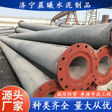 ����ֱ��ʽ�A����ˮ��늾��U �r�ｨ�Oˮ��15��늾��U