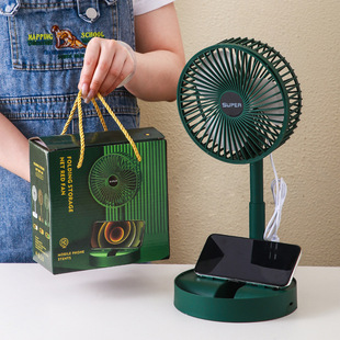 Opening Event Gifts, Promotions, Prizes for Customers, USB Fan Gift Boxes, Business Souvenirs, Gifts, Random Gifts