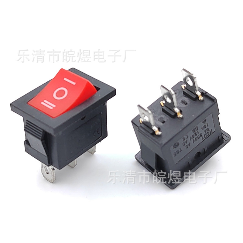 现货KCD1船型电源翘板开关3脚三档饮水机直播灯电子秤按键15*21mm