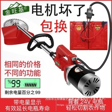 늄Ӹ�ݙC��ؓʽ���ƿ��늄�܇��ˢ��ݙC������ó��ݸ���C