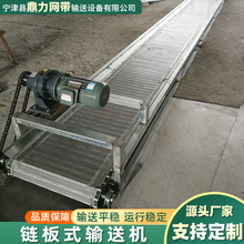 朰ʽݔ͙CϹ^ʳƷϴˮO؛ݔ͙C