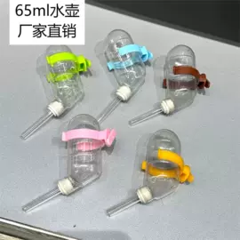 仓鼠窝、笼;仓鼠生活用品;狗狗窝/笼/垫
