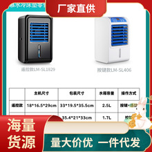 ✅新品水冷冷床垫夏季宿舍单人制冷水床垫电毯高烧降温冰毯清凉