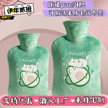 热水袋注水式宫寒子女家用暖肚灌水热敷学生暖水袋加厚暖手宝防爆
