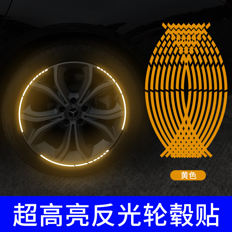 주황색