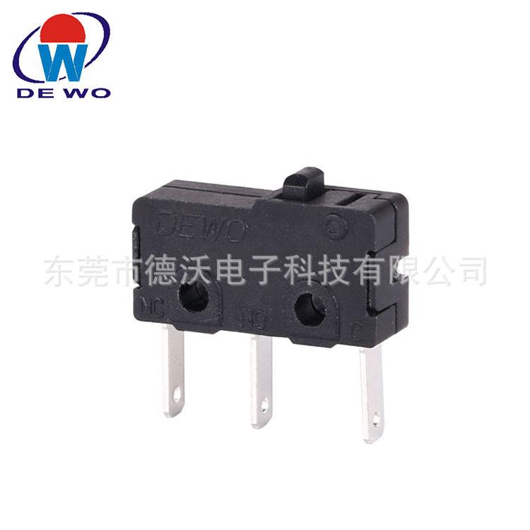 DEWO/德沃厂家现货游戏机音响按钮遥控开关SS小型微电流开关
