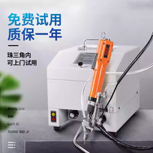 HHB/ûʽ늄ݽz1.4-5.0mmֳʽݽzCֳݽzԄ