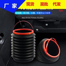 车载垃圾桶垃圾袋汽车内用多功能可折叠伸缩车上创意置物收纳用品