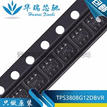 ȫ��ԭװ TPS3808G12DBVR ˿ӡAVY ��ƬSOT23-6 ��غ͸�λоƬ