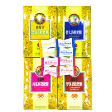 �������C�ú��� �����ǽ������������oɤ��Ƭ�ǹ��̎�����25g