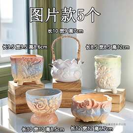 简约透气陶瓷多肉花盆粗陶个性肉肉植物拼盘清新创意老桩中小陶盆