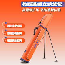 ����Ӎ����ʽ�Ͱ��O�ߗU��������Ӳ���ָ��ռ{���~�Ͱ��๦�ܷ�ˮ