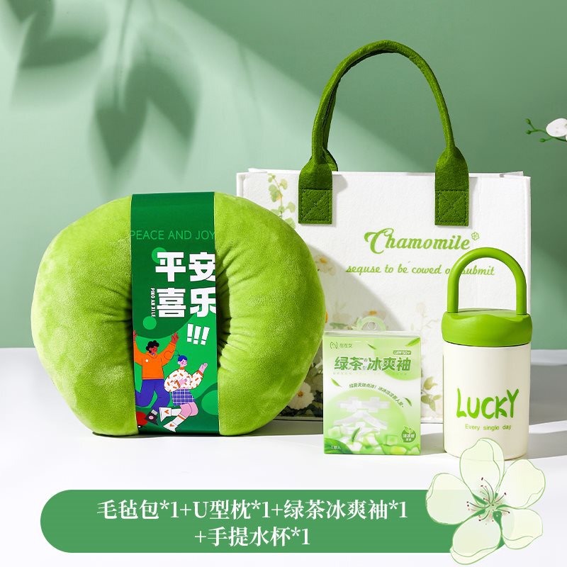 伴手礼定.制公司开业活动团建商务送员工客户实用小礼品教师节礼|undefined