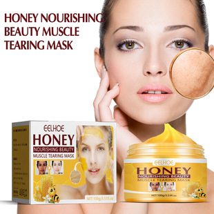 EELHOE ����˺����Ĥ �۰����wȥ���^�������c�����o�¼��w