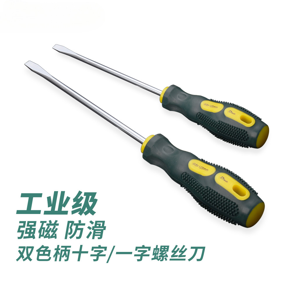 Destornillador de herramientas Dweiss destornillador de destornillador cruzado de una palabra conjunto de combinación de destornillador con cabezal de lote magnético
