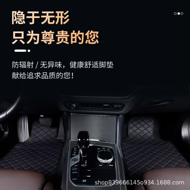 Car Floor Mats Leather Leather Silent Comfortable Environmentally Friendly Leather Carpet Universal Car Floor Mats Solid Color Wear-Resistant and Non-Slip
