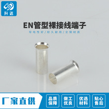 ���~ EN25-16������Ӿ������~�ܶ��^������䉺�Ӿ���1000ֻ