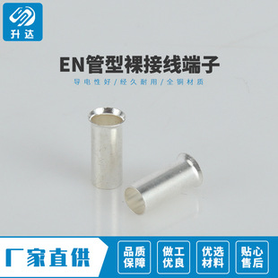 ���~ EN25-18������Ӿ������~�ܶ��^������䉺�Ӿ���1000ֻ