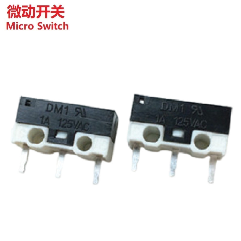 压接式微动开关1A/弹片按压微动开关3A/迷你微动开关按断按通工作
