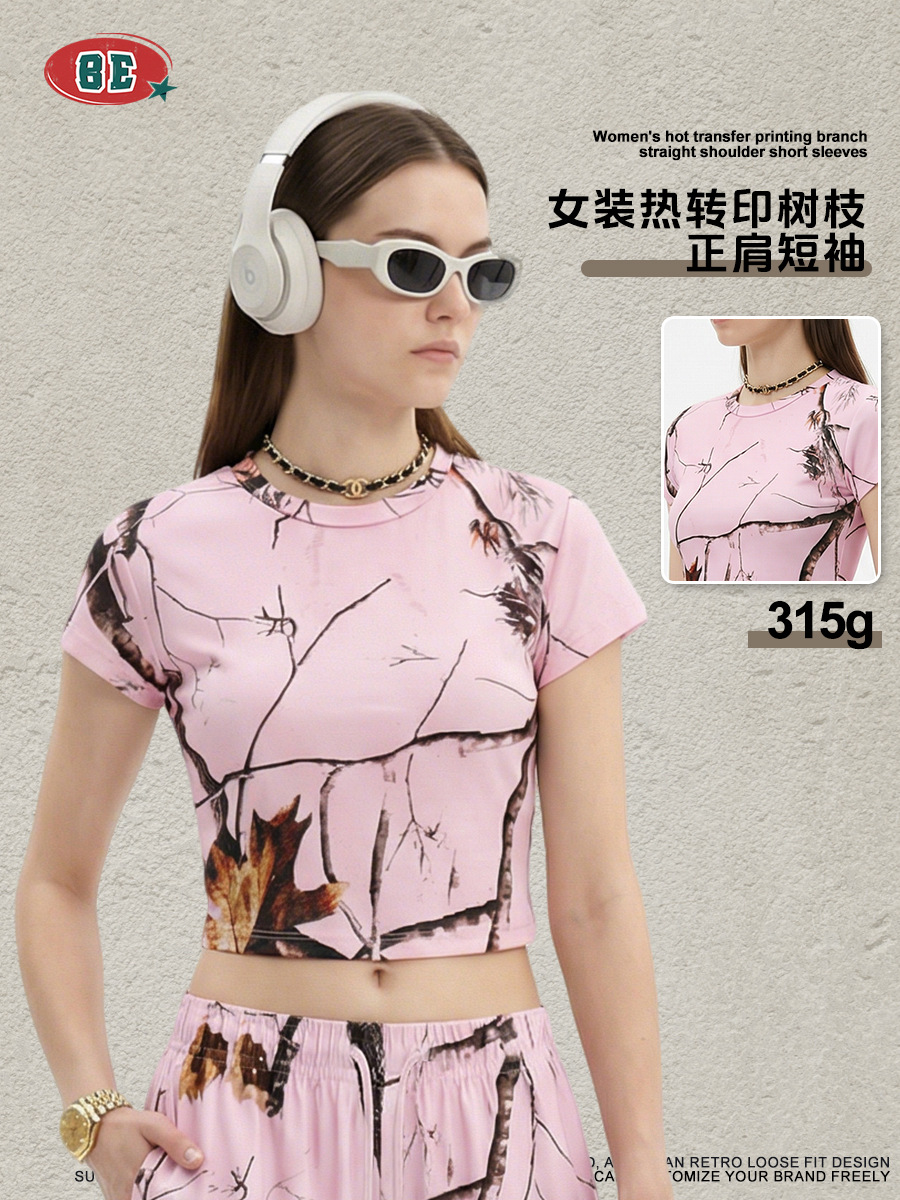 Be mujer ropa| Verano Europa y América hoja patrón hombro corto camiseta de manga corta diseño chaleco delgado corto chaqueta de moda