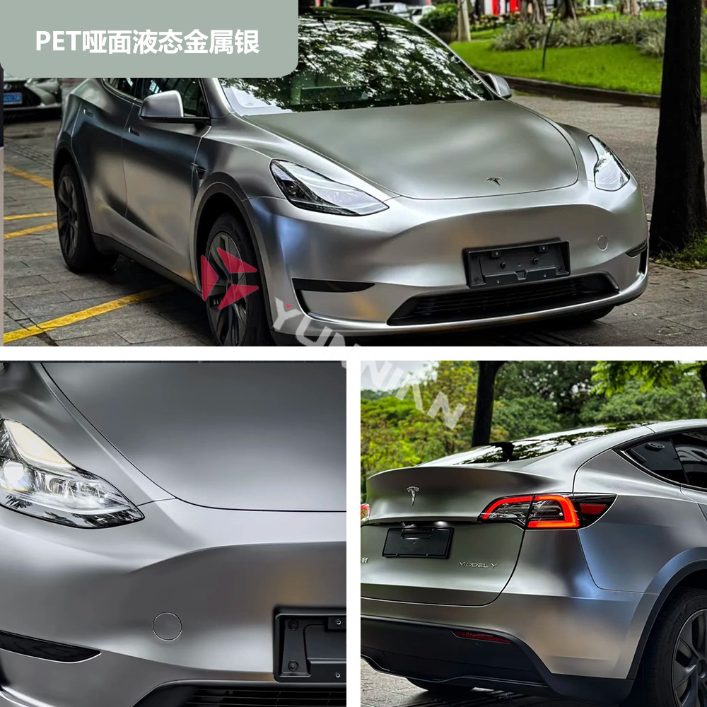 YUNNIAN PET Liquid Metal Car Wrap PVC Car Wrap Full Car Film Sticker (Auto Color Change Film) - pet-matte-liquid-metal-silver-15216m