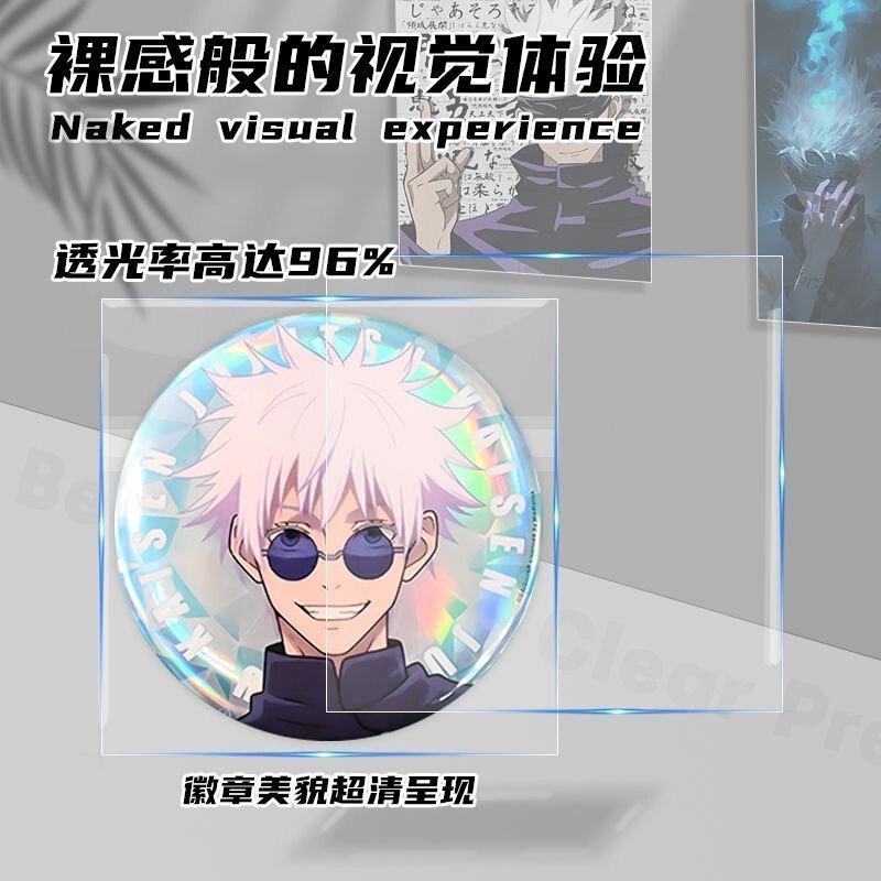 バジ保護袋20シルク高透明穀物保護カバー自己密閉粘着袋バッジ収納袋厚手で耐久性あり|undefined