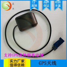 GPS�쾀/܇�dDVD�����쾀/gps��λ�쾀/SMA�����^GPSͨ���쾀