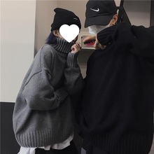 冬季高领毛衣女士秋冬季打底针织衫韩版宽松潮流百搭毛线情侣上衣